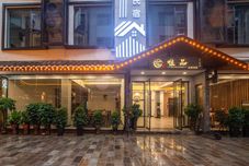 Others Zhangjiajie Weipin Light Luxury Homestay