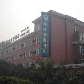 Hotel Exterior 1 Greentree Inn(Chongqing Longhu Shidai Tianjie Xietaizi subway station), Daping Hotels