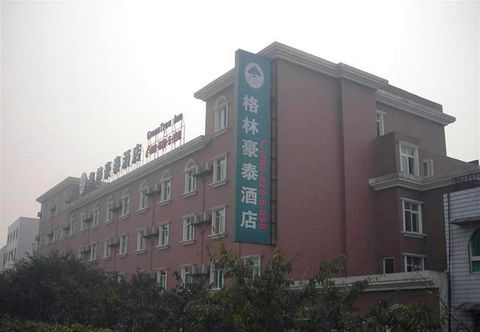 Others Greentree Inn(Chongqing Longhu Shidai Tianjie Xietaizi subway station)