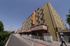 Khác Shindom Inn(Beijing xi'anmen)