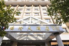 その他 Kunming Lincang Hotel