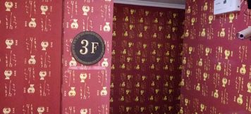 기타 3 Luo Guorong table Business Hotel