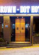 Hotel Exterior Brown Dot Hotel Busan Station