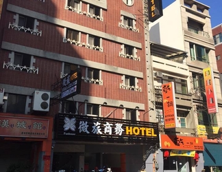 Khác 2 W L Fun House Hotel (Hsinchu)