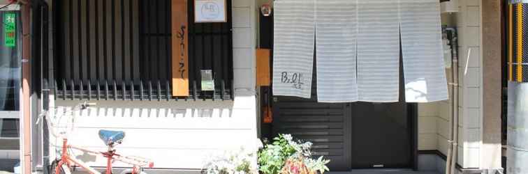 Lain-lain Guesthouse Bell Fushimi