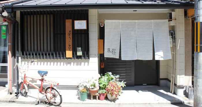 Lain-lain Guesthouse Bell Fushimi