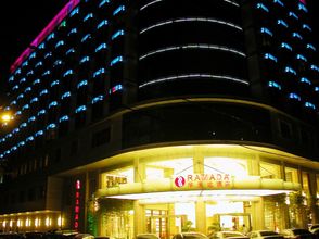 Others 4 Ramada by Wyndham Meizhou