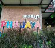 Lainnya 4 Phu Jaya Floresta Resort by Alphatel