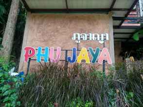 Lainnya 4 Phu Jaya Floresta Resort by Alphatel