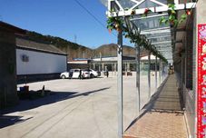 Others Beijing Mountain People Folk Restaurant