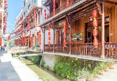 기타 3 Huashe·Lanxi Meisu