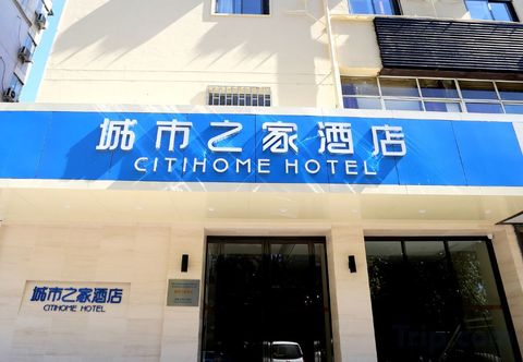 Others Citi Home Hotel (Luoyang Wangcheng Park Jiefang Road Subway Station)