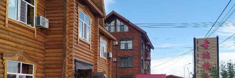 Others Eerguna Laguna Holiday Resort