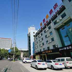 Hotel Exterior 1 Super 8Super 8 (Hefei The Second Affiliated Hospital of Anhui Hospital Branch), Gaowang Hotels