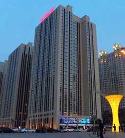 Harbin Haxi Wanda Jinjiang Fashion Apartment, 500.868 VND