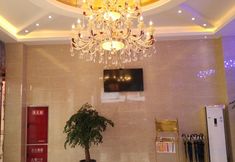 기타 7 Yingshan Huayi Hotel