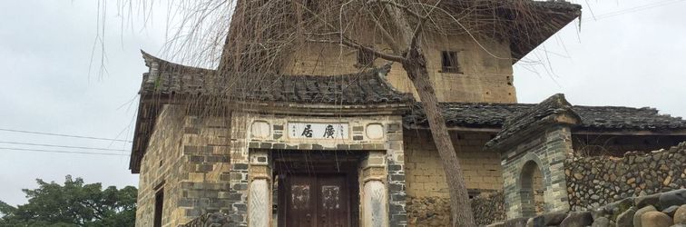 Others Yunshuiyao Yifangju Homestay (Huaiyuan Building Dashuiche Branch)