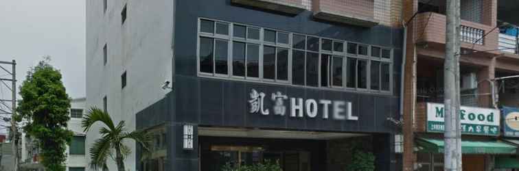 Lainnya Kai Fu Hotel