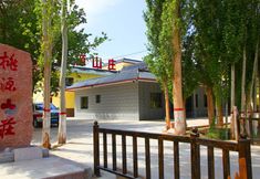 Lainnya 3 Taoyuan Mountain homestay