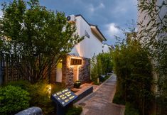 Others 2 Puti Chenyin Hotel