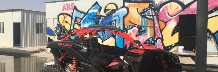 Others Dunhuang Top Player International Desert Camp