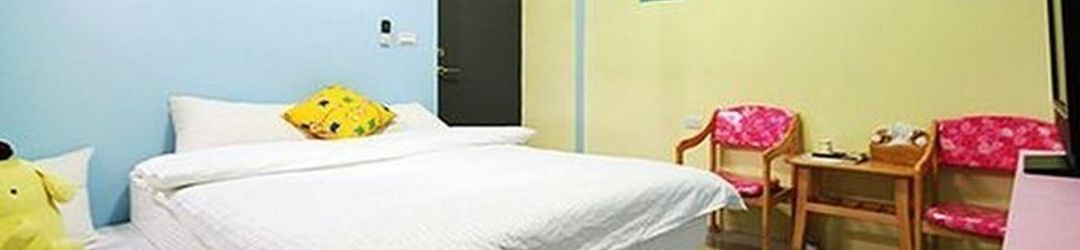 Others Cian Jiang Ying Yue B&B