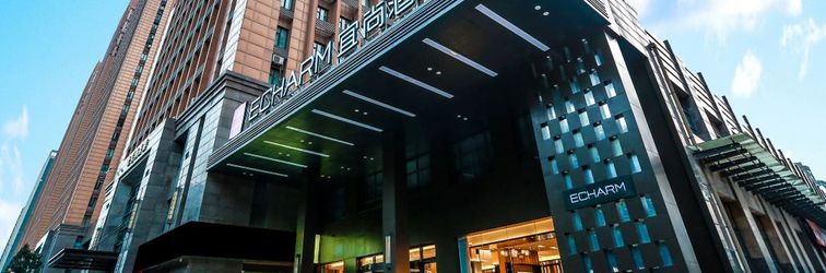 其他 Echarm Hotel (Hefei Qiupuhe Road Subway Station)