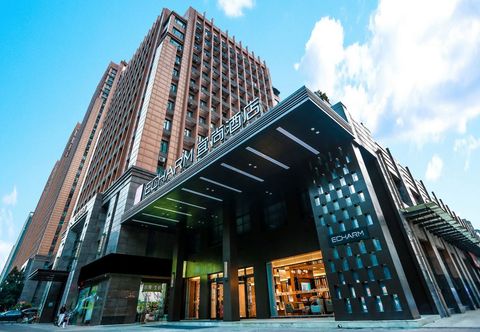 其他 Echarm Hotel (Hefei Qiupuhe Road Subway Station)