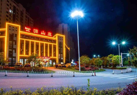 Khác Shiyuan Villa of Jiuhua Mountain