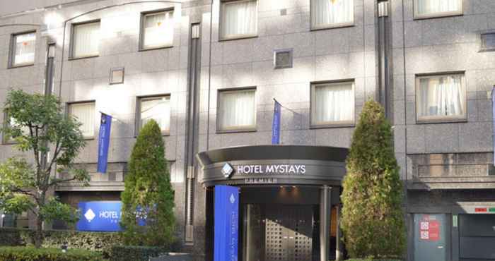 Lainnya HOTEL MYSTAYS Premier Hamamatsucho