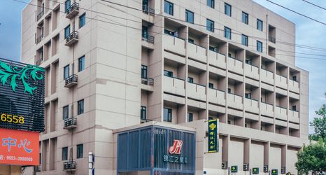 기타 2 Jinjiang Inn (Wuhu High-speed Railway Station West Square Branch)