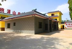 Lainnya 4 Taoyuan Mountain homestay