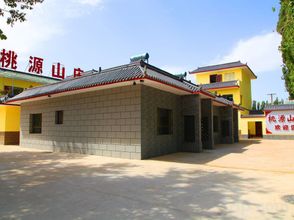 Lainnya 4 Taoyuan Mountain homestay