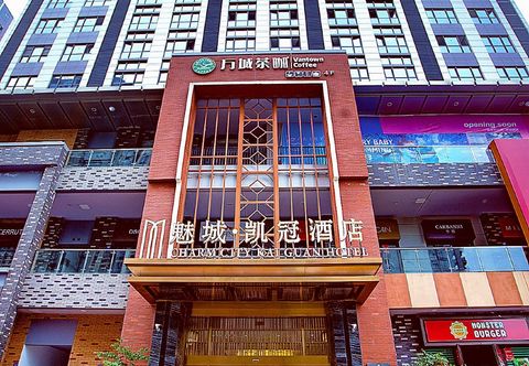 Others Charm City Kai Guan Hotel (Chengdu West Railway Station Qingyang Wanda)