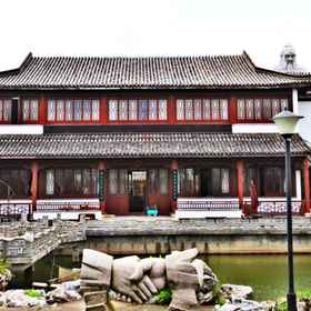 Logo 1 โรงแรมหนานทง ฮุยเฟิง ฮอลิเดย์ อินน์, โรงแรม & ที่พัก หรูตงเซี่ยน