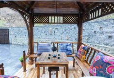 Others 4 Haitang Xiaoyuan (Beijing Miyun Gubeikou Town)