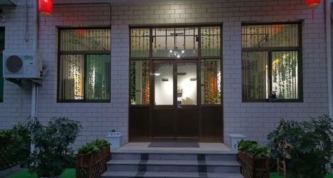 Lainnya 2 Pingyao No. 1 International Youth Hostel