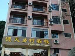 Daxin Detian Country Inn, 624.327 VND