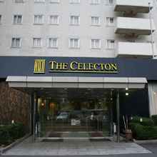 อื่นๆ 4 The Celecton Takamatsu