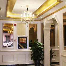 Hotel Interior/Public Areas1Yajie Boutique Hotel Hanzhong,略阳县飯店