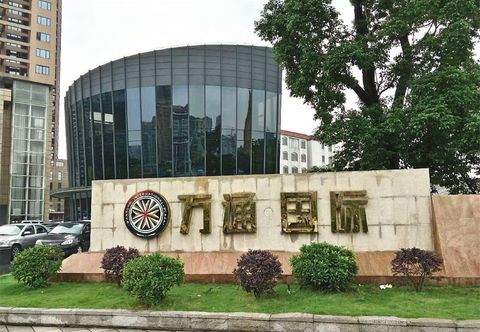 อื่นๆ Foshan Haomengjing Apartment