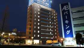 Others 3 AB Hotel Mikawa Anjo Shinkan