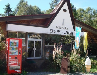 Khác 2 Lodge Yatsugatake