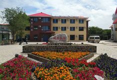 기타 2 Ruijing Haug Holiday Inn