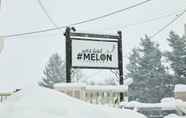 อื่นๆ 2 Petit Hotel Melon Furano