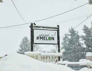 อื่นๆ 2 Petit Hotel Melon Furano