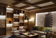 기타 6 Green 19 Hotel (Nanyang Municipal Government)
