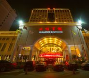 Lainnya 7 Luoyang Friendship Hotel (Peony Square Metro Station)