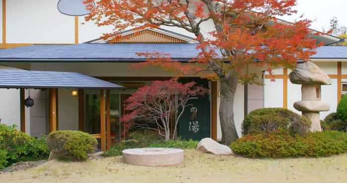 Lain-lain Arima Onsen Hyoe Koyokaku Kobe