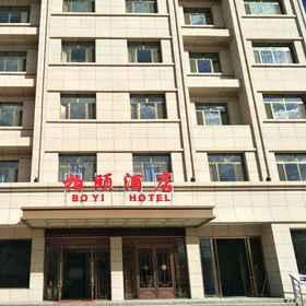 Hotel Exterior 1 Dunhuang Bailu Hotel (Shazhou Market Shop), Akesai Hasakezu Zizhixian Hotels